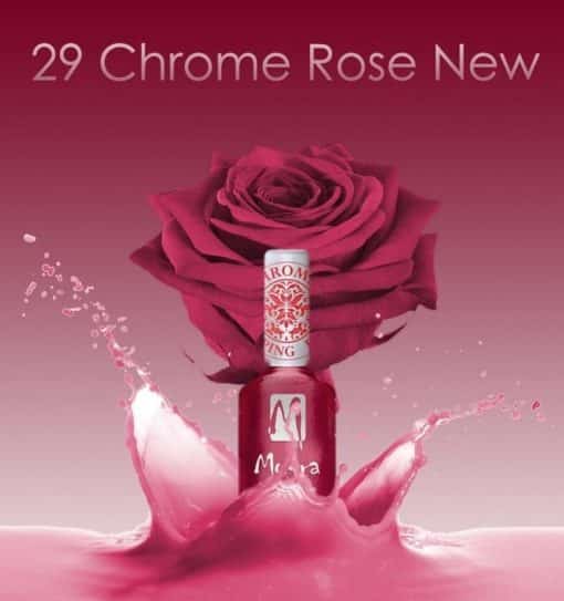 Moyra Stamping Nail Polish SP29 Chrome Rose 12ml